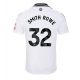 Fulham Emile Smith Rowe #32 Replike Domaci Dres 2024-25 Kratak Rukav